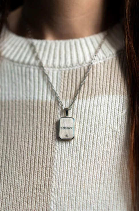 The Nano Zohar Necklace