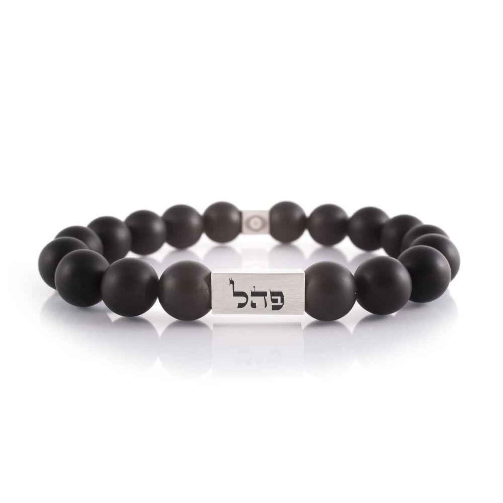 Victory Over Addiction Bracelet for Men - Solid Silver and Black Matte Onyx 10mm
