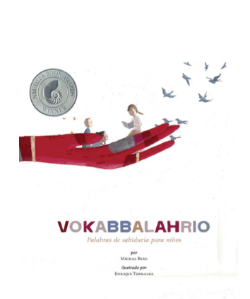Vokabbalahrio