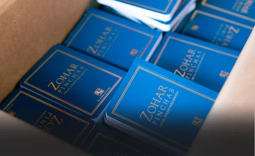 Share The Zohar Bundle