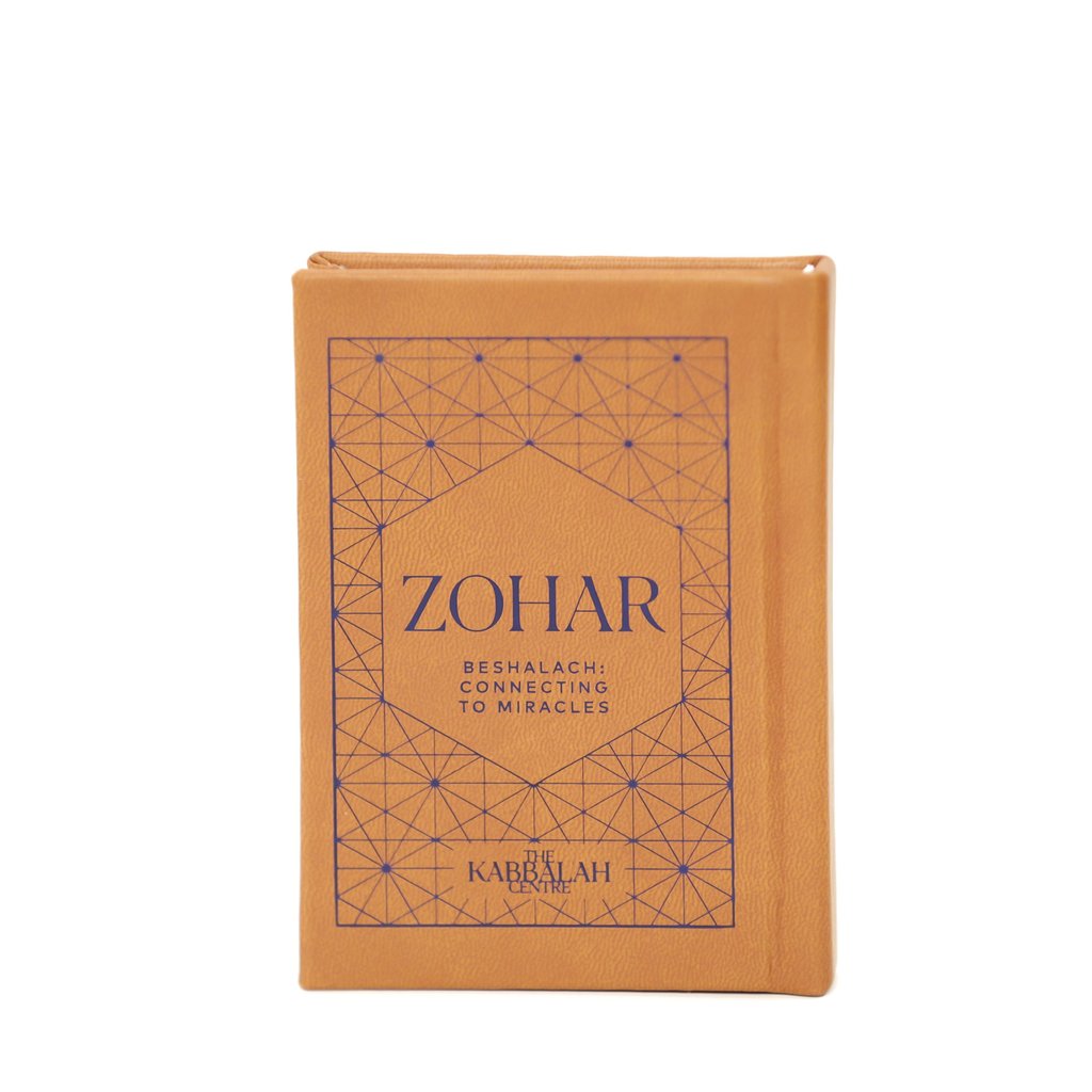 Beshalach Mini Zohar: Connecting to Miracles (Aramaic, Hardcover)