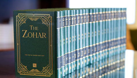 Zohar Set: Vol 1-23 Rav and Karen Edition Green Cover (English/Aramaic, Hardcover)