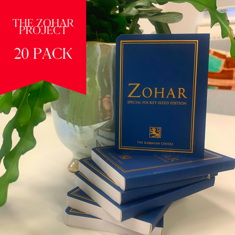 Zohar Project Pinchas 20 Pack