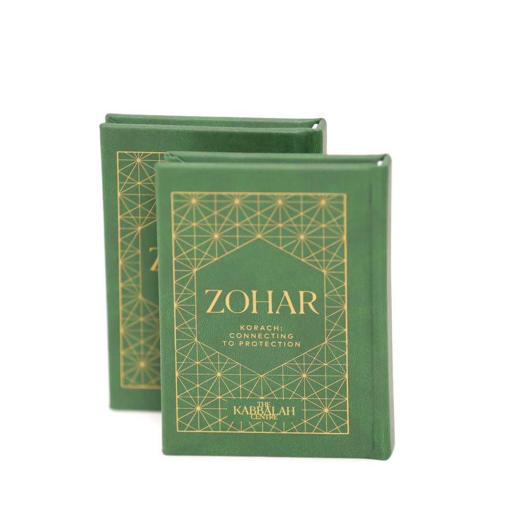 Korach Mini Zohar: Connecting to Protection (Aramaic, Hardcover)