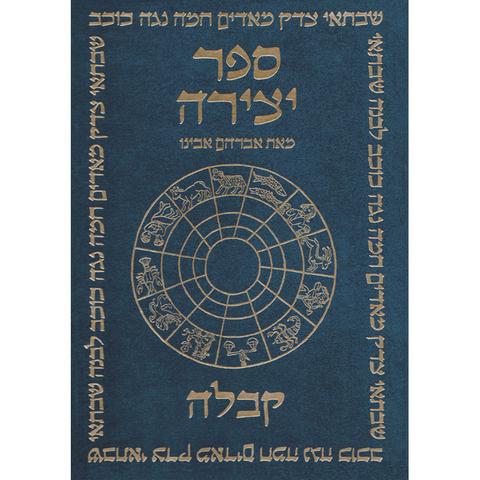 Sefer Yetzirah (RBU) - BZPB Wiki