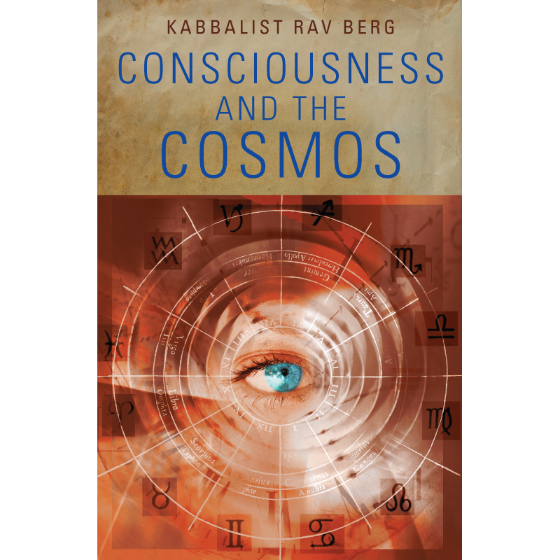 Consciousness and the Cosmos (ENGLISH)