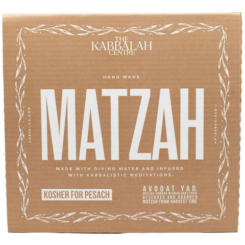 Matzah, Hand Made with Kabbalah Water