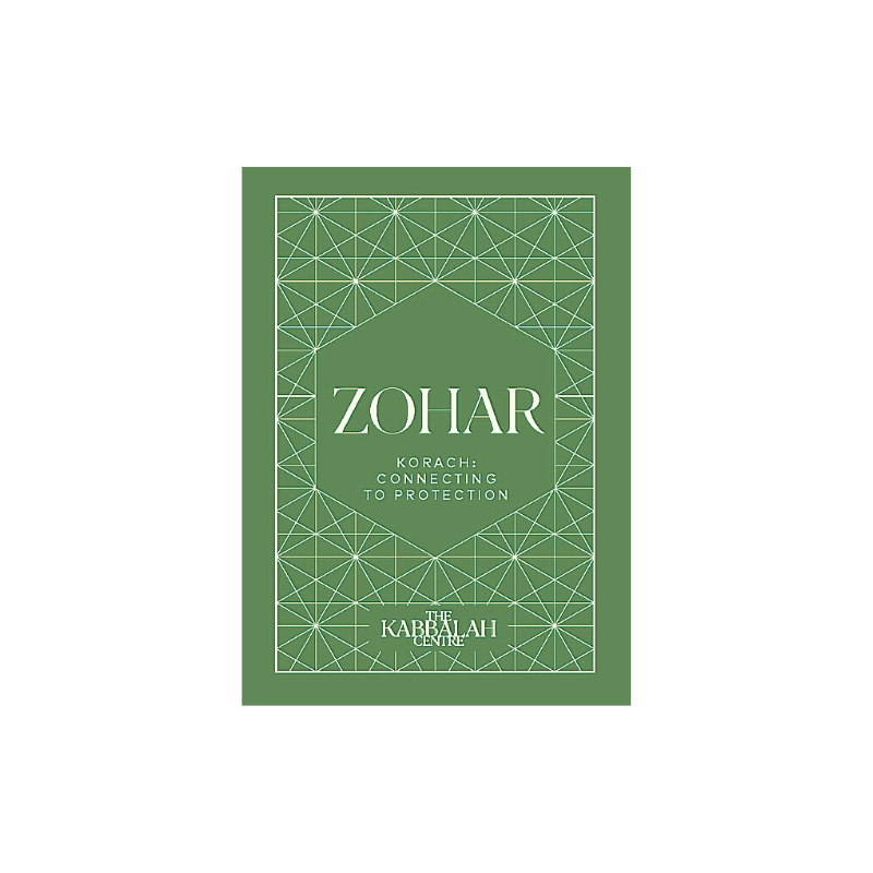 Korach Mini Zohar: Connecting to Protection (Aramaic, Hardcover)