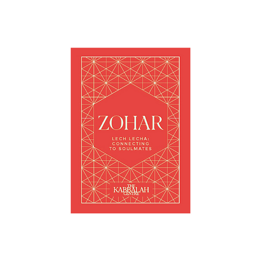 Lech Lecha Mini Zohar: Connecting to Soul Mates (Aramaic, Hardcover)