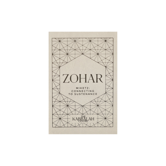 Miketz Mini Zohar: Connecting to Sustenance (Aramaic, Hardcover)