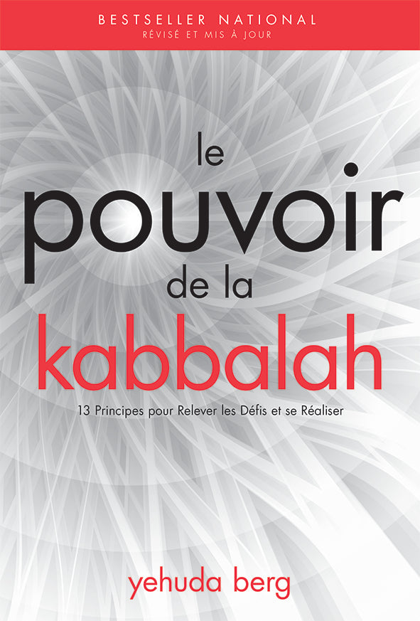 Le Pouvoir De La Kabbale