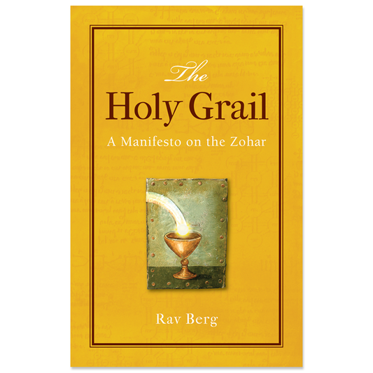 THE HOLY GRAIL (ENGLISH)