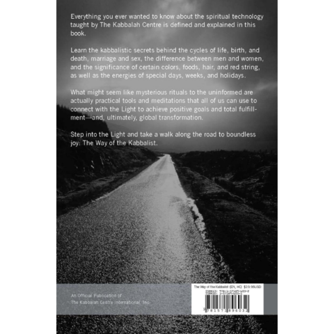 THE WAY OF THE KABBALIST: A USER'S GUIDE TO TECHNOLOGY FOR THE SOUL (ENGLISH)