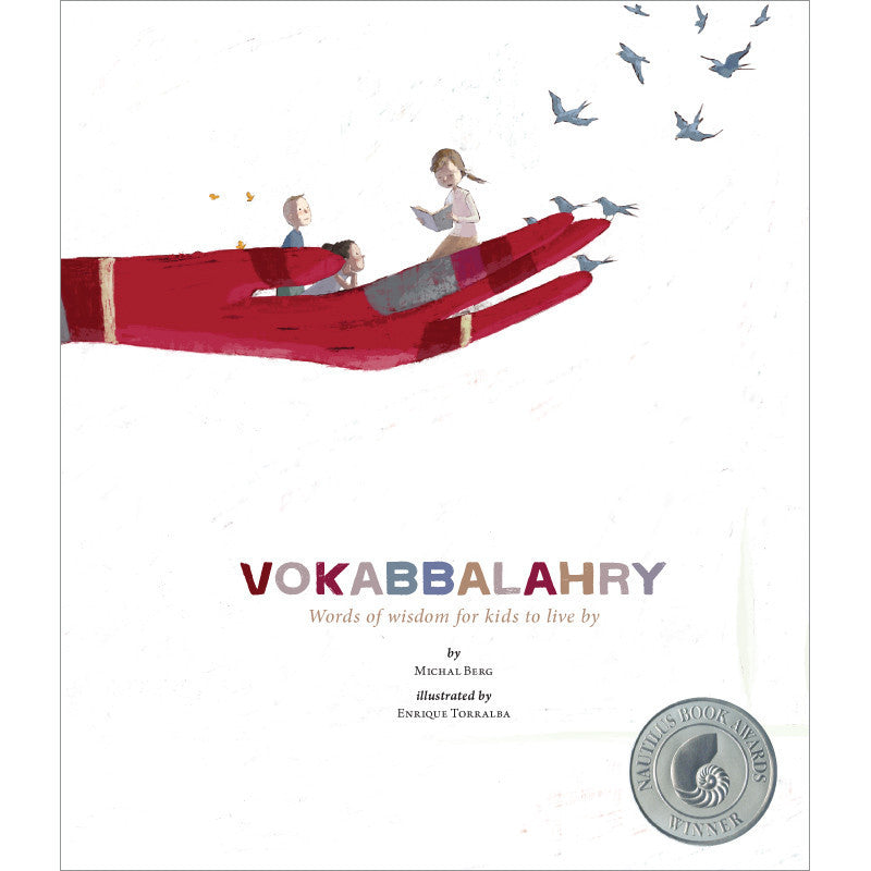 Vokabbalahrio