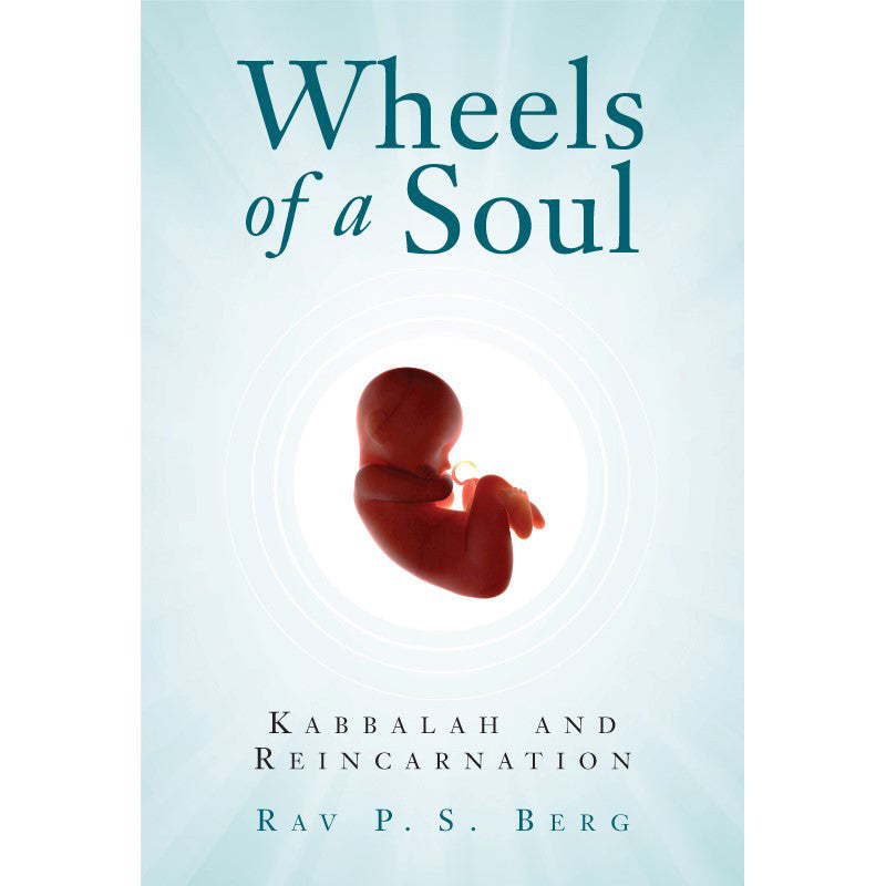 Wheels of a Soul (English)