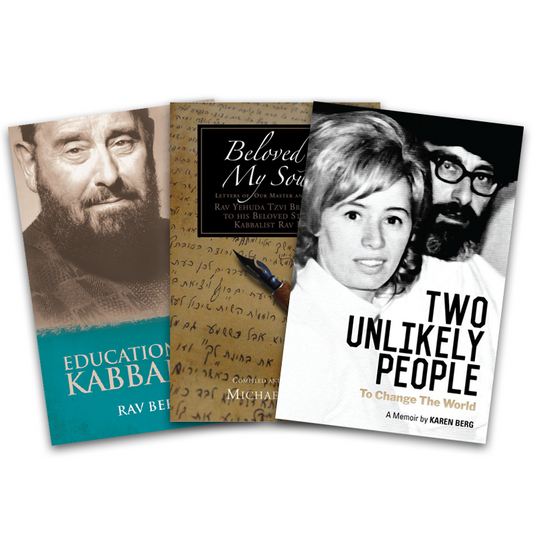 KIT: Writings of the Kabbalist Kit