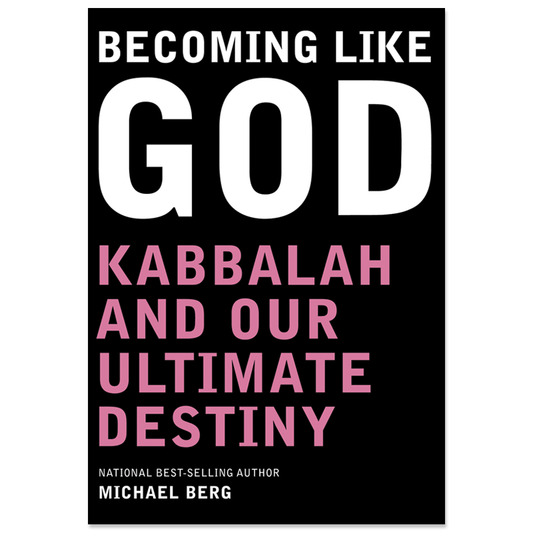 Becoming Like God (ENGLISH)