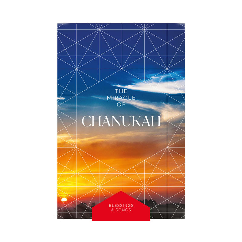 Chanukah Song and Blessings Booklet