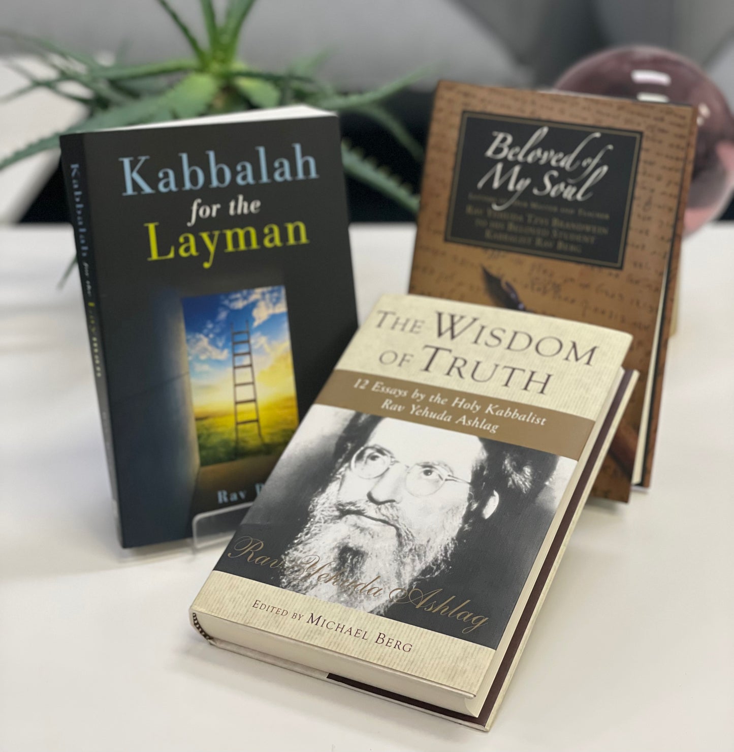 Deep Study Gift Bundle