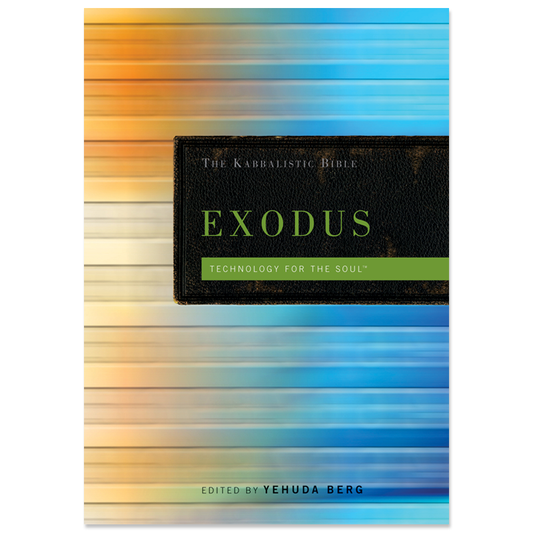 Kabbalistic Bible - Exodus (ENGLISH, HARDCOVER)
