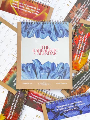 Kabbalistic Calendar: Desktop 2021-2022