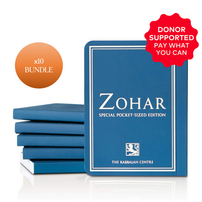 Zohar Project: Bundle of 10 to 40 pocket-sized Zohars (Aramaic, Softcover)
