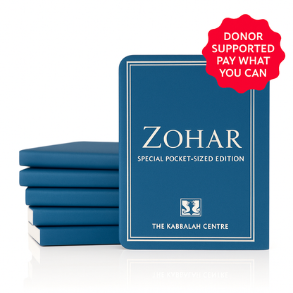 Zohar Project: 1 to 9 Single Pocket-Sized Zohar (Aramaic, Paperback)
