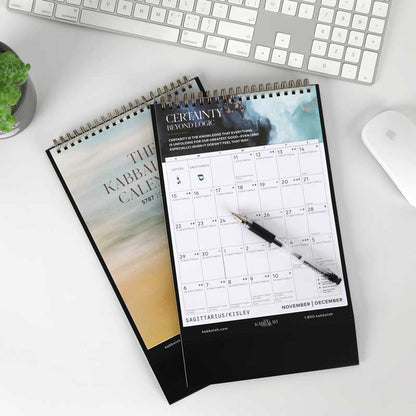 Kabbalistic Calendar: Desktop 2026-2027
