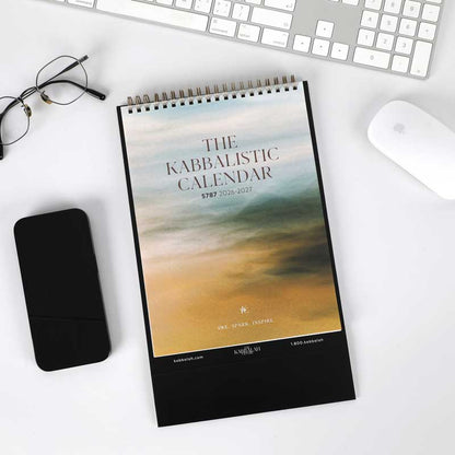 Kabbalistic Calendar: Desktop 2026-2027