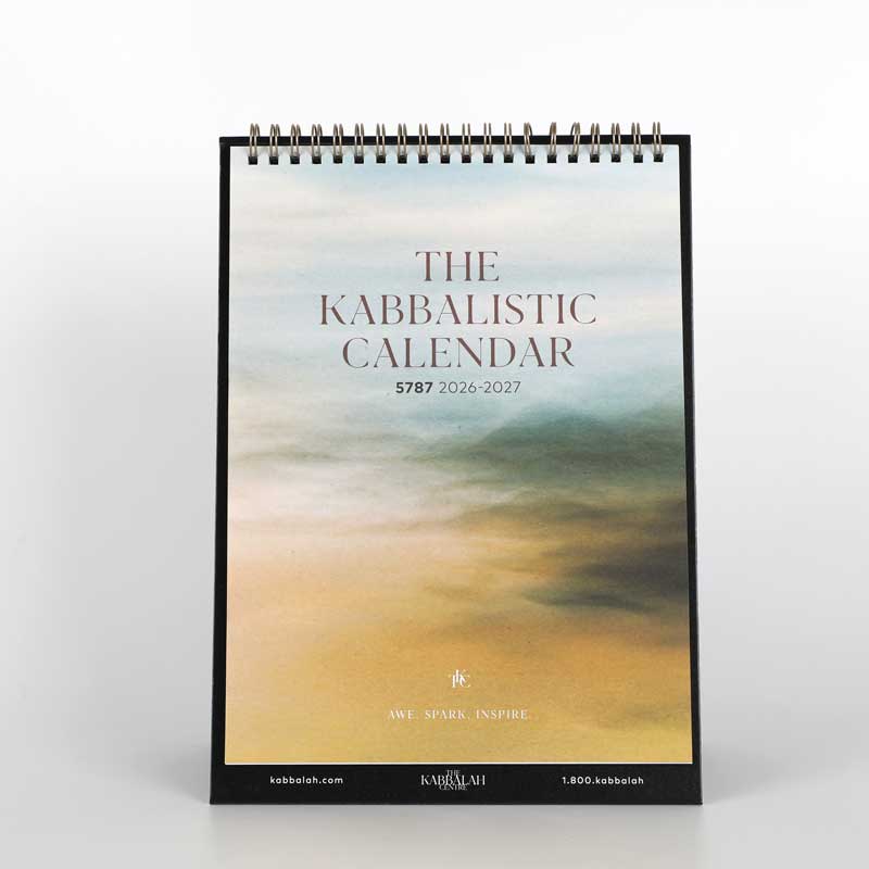 Kabbalistic Calendar: Desktop 2026-2027