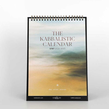 Kabbalistic Calendar: Desktop 2026-2027