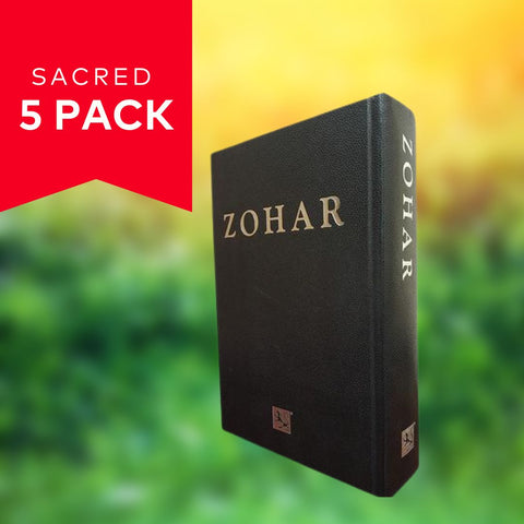 Zohar Project Sacred Zohar - 5 pack (Aramaic, Hardcover)