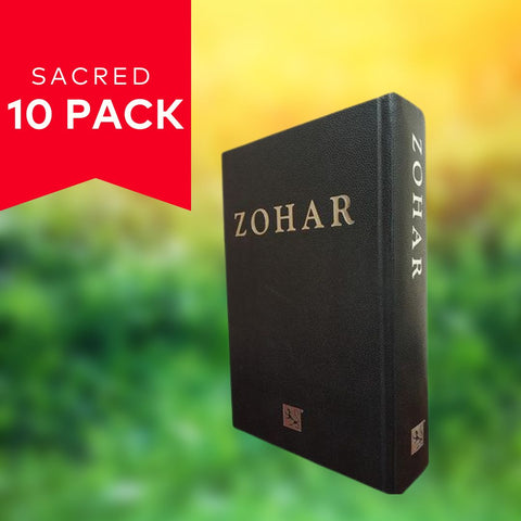 Zohar Project Sacred Zohar - 10 pack (Aramaic, Hardcover)
