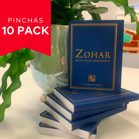 Zohar Project Pinchas 10 Pack