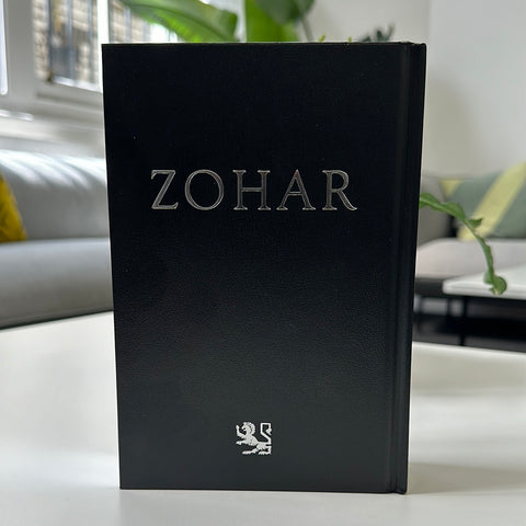 Small Black Sacred Zohar - (Aramaic, HC)