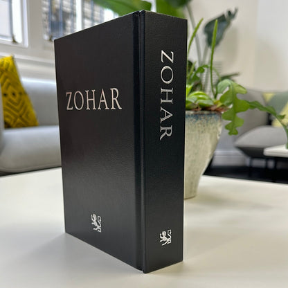 Share The Zohar Bundle