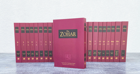 ENGLISH Zohar Set: Vol 1-23 Red Cover (English/Aramaic, Softcover)