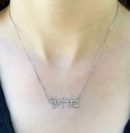 72 Names Necklace Diamond Solid White Gold