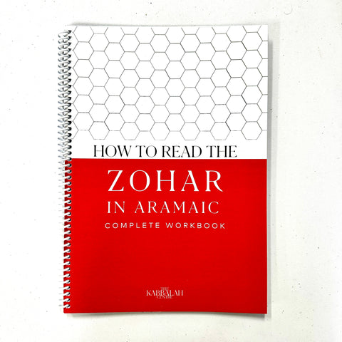 How to Read the Zohar Workbook (EN,SC)