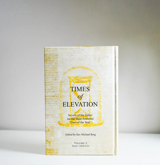 Times of Elevation - Volume 2 (EN, HC)