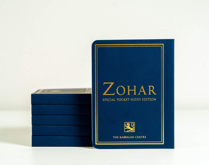 Zohar Project: Bundle of 50 to 200 pocket-sized Zohars (Aramaic, Softcover)
