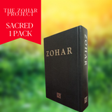Sacred Zohar - (Aramaic, Hardcover)