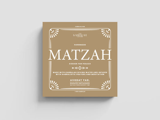 Matzah 2026, Hand Made with Kabbalah Water