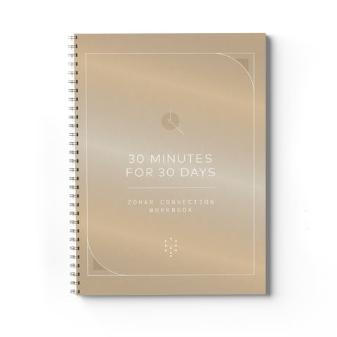 30 Minutes for 30 Days - Zohar Connection Workbook (EN, Spiral)