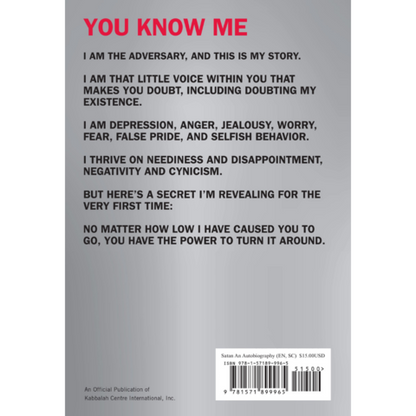 SATAN: AN AUTOBIOGRAPHY - FROM THE TEACHINGS OF RAV BERG (ENGLISH)