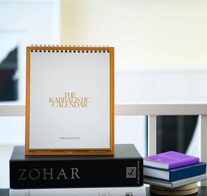 Kabbalistic Calendar: Desktop 2022-2023