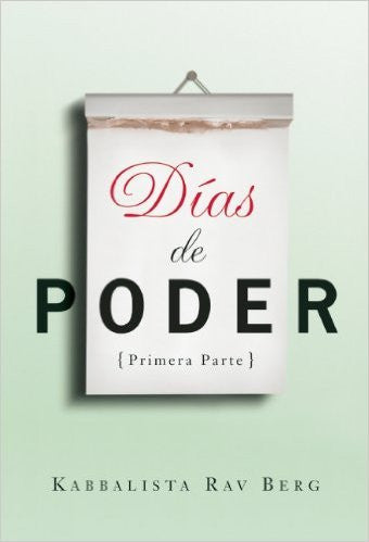 Dias de Poder :Parte 1 (Spanish, Paperback)