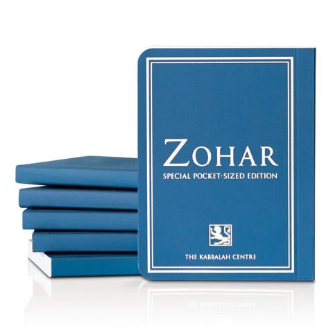Pinchas Pocket Size Zohar (Aramaic, Paperback)