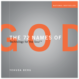 72 Names of God (ENGLISH)