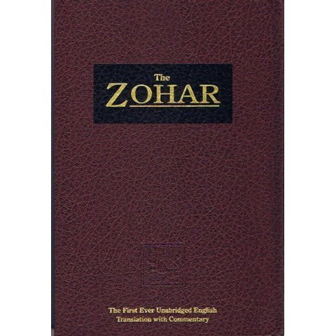 Zohar Vol.11 Red Cover (English, Harcover)